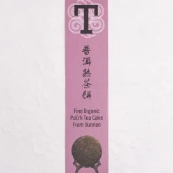 Pit&Pit Shou pu'er thee cake bio Flash Sale